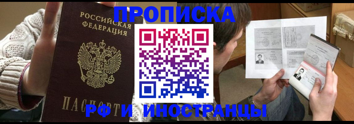 форма 3 в Волгограде