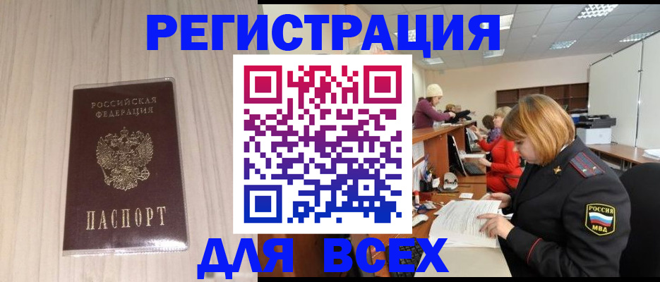 форма 3 в Волгограде