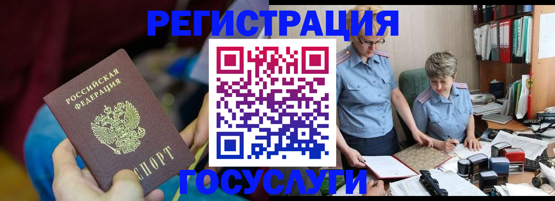 форма 3 в Волгограде